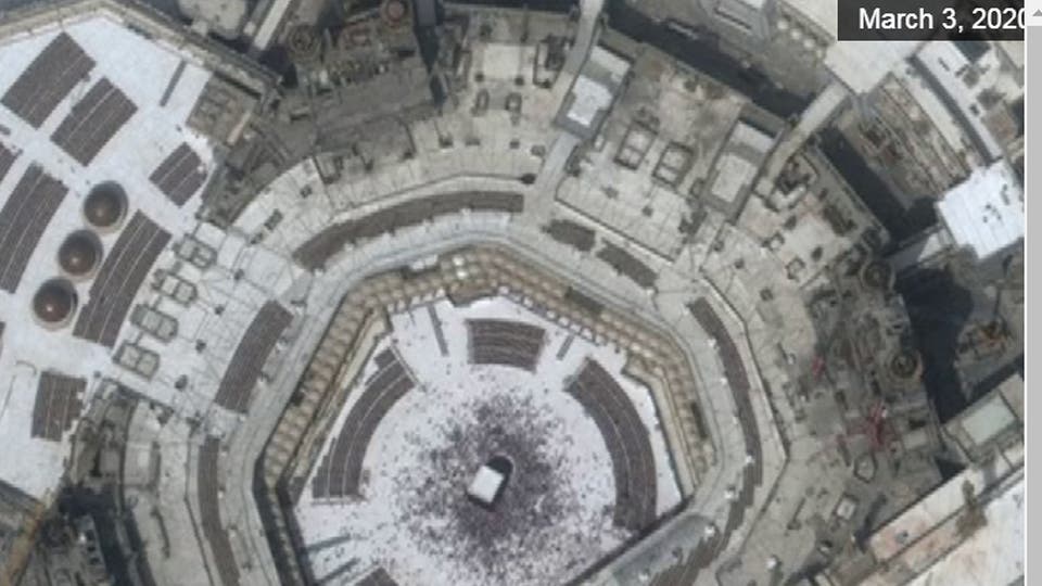mecca after 