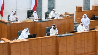 البرلمان الكويتي يطالب الحكومة بتعديل قانون الدين العام