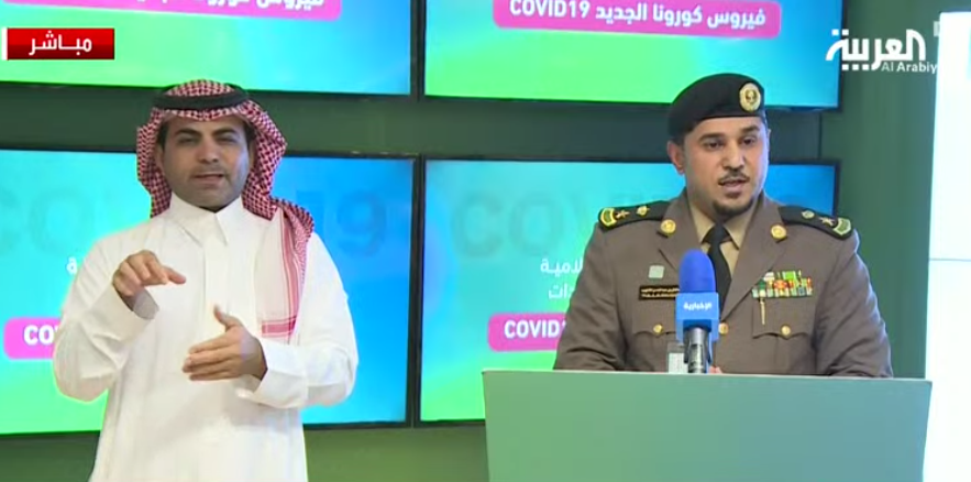 المتحدث باسم الداخلية السعودية