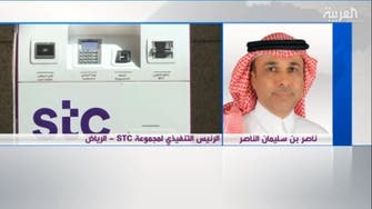 رئيس STC للعربية: تحملنا رسوم إيقاف خدمات المنشآت الصغيرة