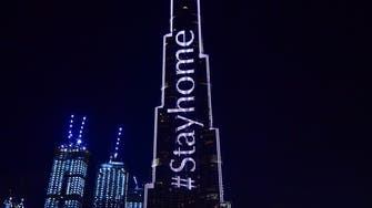 Coronavirus: UAE displays Stay Home message on Burj Khalifa, telephone networks