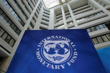 The International Monetary Fund (IMF) headquarters building in Washington, US, April 8, 2019. (Reuters)