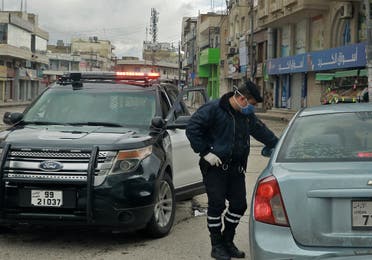 من الأردن (أرشيفية - فرانس برس)