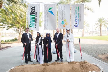 The groundbreaking of the Saudi Vaccine and Biopharmaceutical Center at Dec 15th 2018 King Abdullah University of Science and Technology in Thuwal, Saudi Arabia on December 15, 2018. (Courtesy: Dr. Mazen Hassanain)