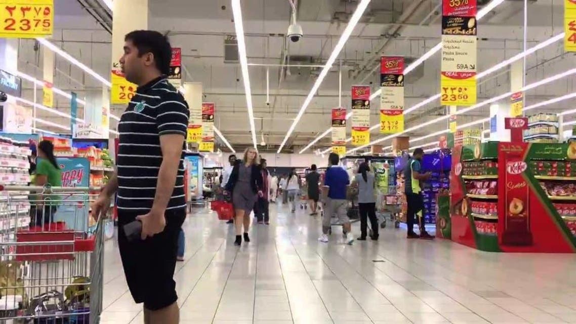 UAE: Curfew