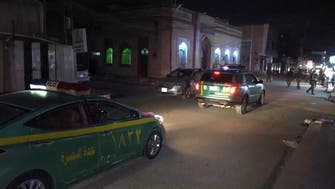 Coronavirus: Iraq’s civil defense enforces a night curfew in Basra