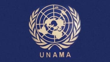 unama