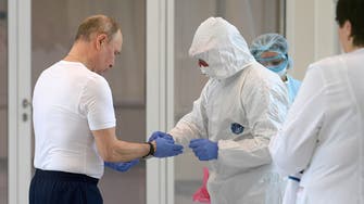 Coronavirus: UAE to trial Russian Sputnik V COVID-19 vaccine, says Kremlin