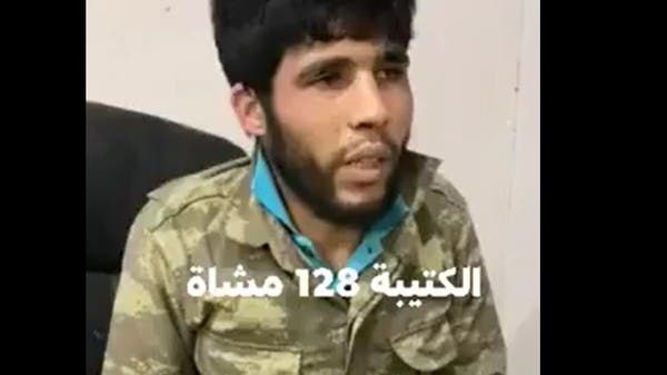 مرتزق سوري يعترف: أردوغان يتاجر بنا في ليبيا