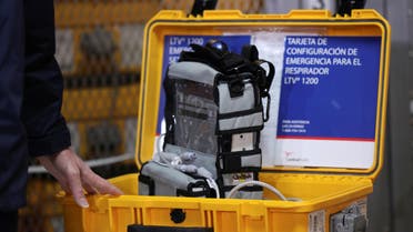 New York City Mayor Bill de Blasio stands next to ventilator during a news conference at the New York City Emergency Management Warehouse. (Reuters)