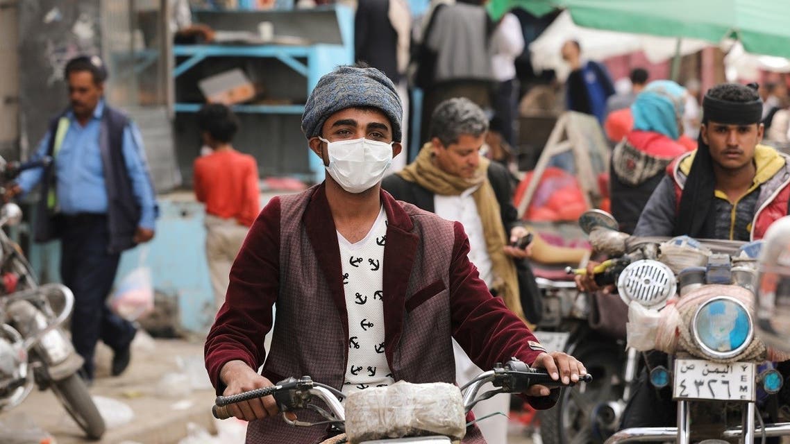CORONAVIRUS-YEMEN