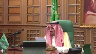 Saudi Arabian King Salman’s G20 virtual summit opening remarks