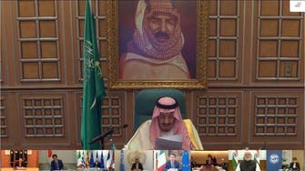 قصة صورة الملك عبدالعزيز التي ظهرت بقمة الـ20