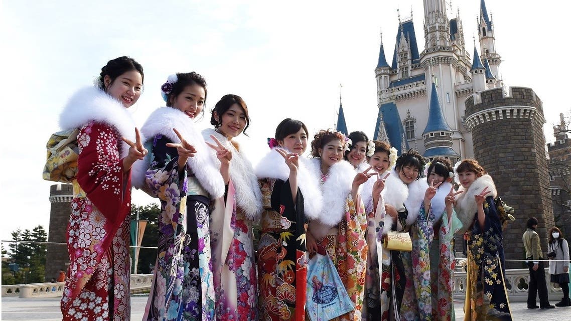 Tokyo Disneyland