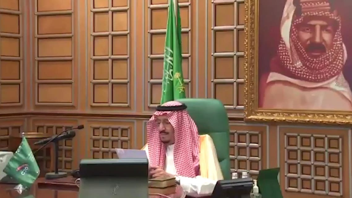 Saudi Arabian King Salman’s G20 virtual summit opening remarks