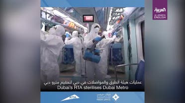 THUMBNAIL_ Dubai authorities sanitize metro, taxis during weekend campaign 