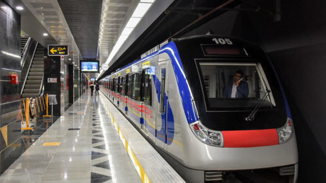 مترو طهران