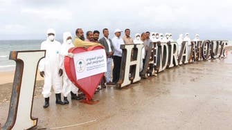 البرنامج السعودي لإعمار اليمن: تعقيم حضرموت لمواجهة كورونا
