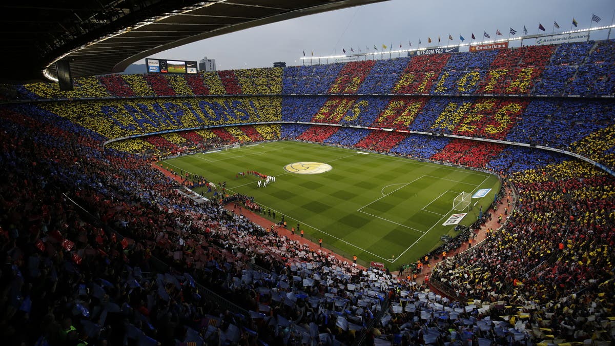 برشلونة يعلن تغيير اسم ملعبه