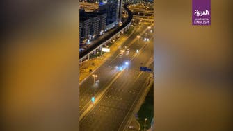 Video: Dubai Police use radars to detect nighttime coronavirus curfew violators