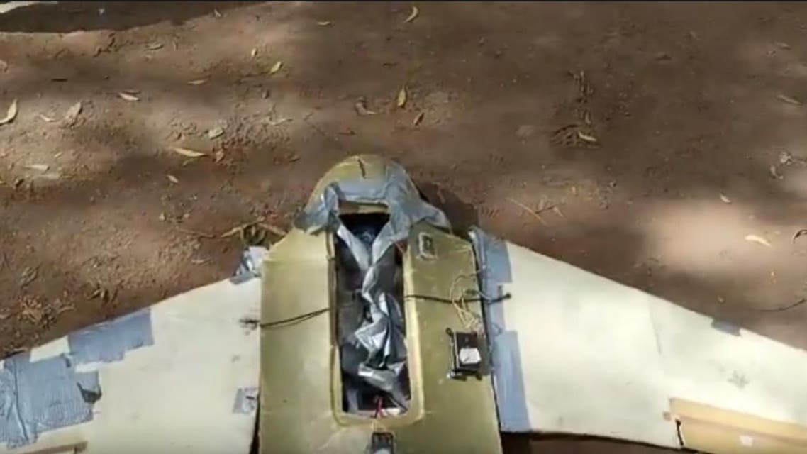 Yamen: Drone
