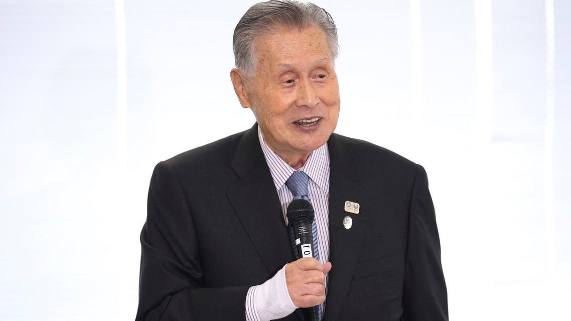 AP - Yoshiro Mori