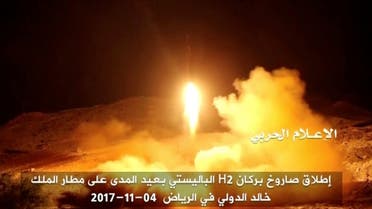 A still image taken from a video distributed by Yemen's pro-Houthi Al Masirah television station on November 5, 2017, shows what it says was the launch by Houthi forces of a ballistic missile aimed at Riyadh's King Khaled Airport. (Reuters)