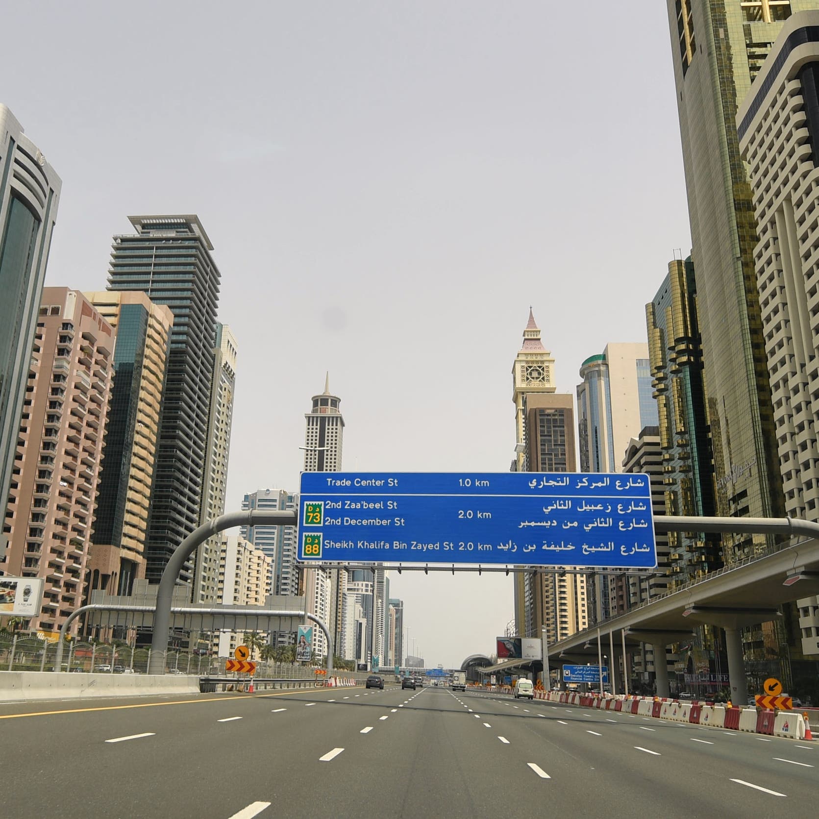 دبي تجمع 1.5 مليار دولار من خلال فتح إصدارات أدوات مالية