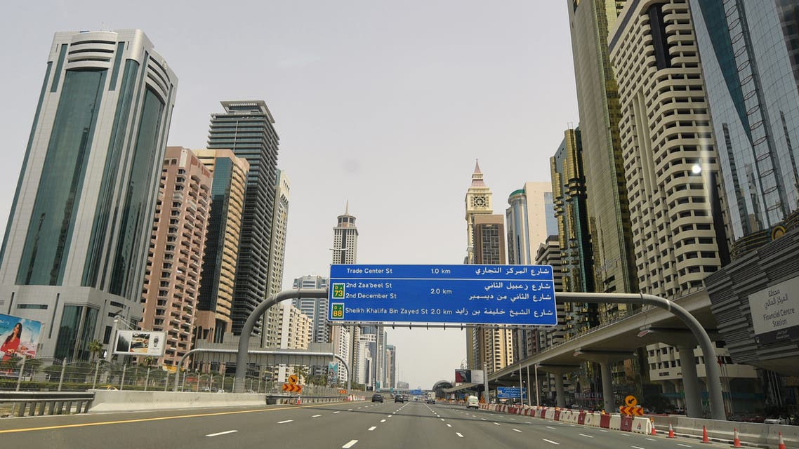 دبي تصدر صكوكا بمليار درهم بعائد 4.71%