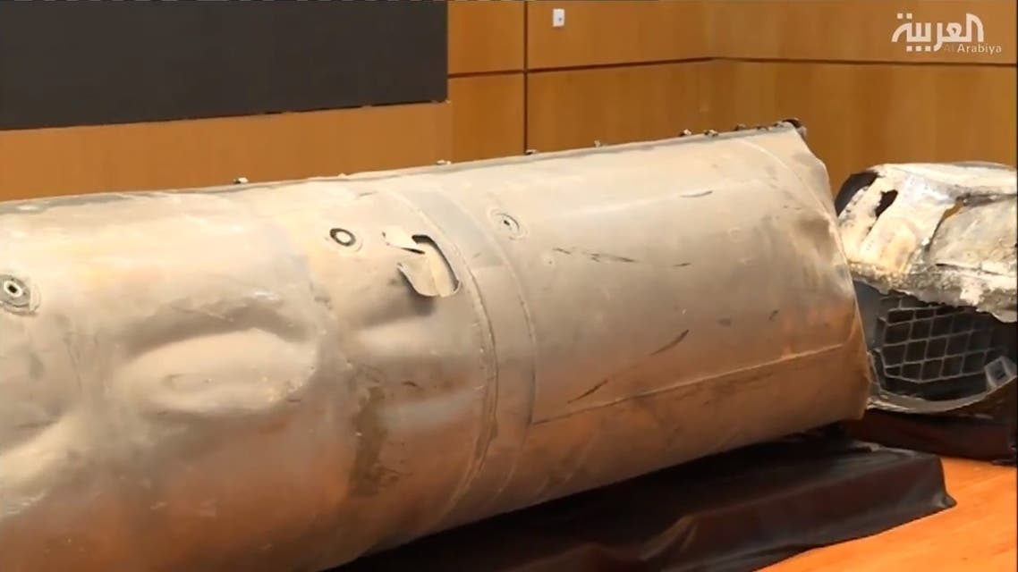 Fragments of one of the ballistic missiles intercepted by Saudi Arabia's defenses. (Al Arabiya)