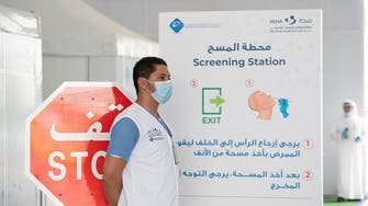 Coronavirus: UAE to set up new drive-through testing sites across country