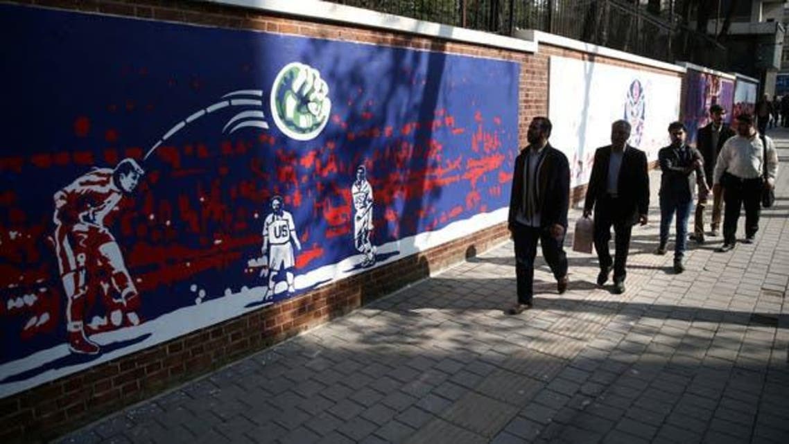 US embassy in Tehran
