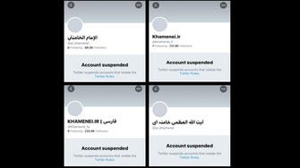 Twitter suspends accounts of Iran’s Supreme Leader Khamenei
