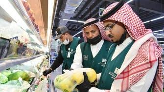 التجارة السعودية: نراقب المخزون الغذائي والأسعار