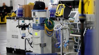 New York has ventilators to last six days, says Governor Cuomo
