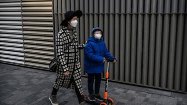 beijing-china-coronavirus-GettyImages-1206472167