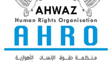 سازمان حقوق بشر اهواز: چند زندانی در شورش زندان سپیدار اهواز کشته شدند