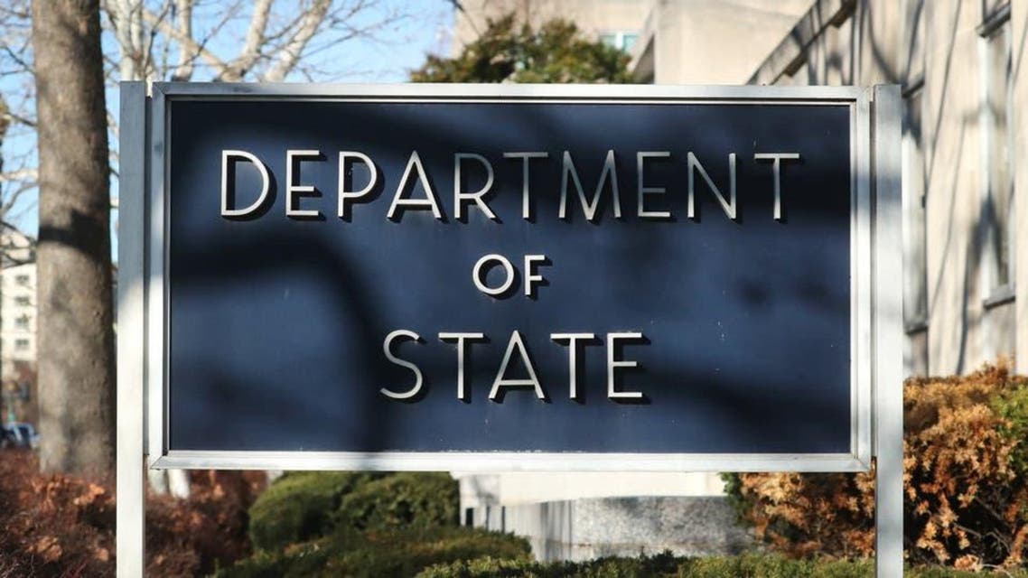 Department of State