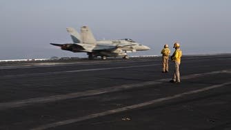 US Navy captain says carrier faces grave coronavirus threat, reports media
