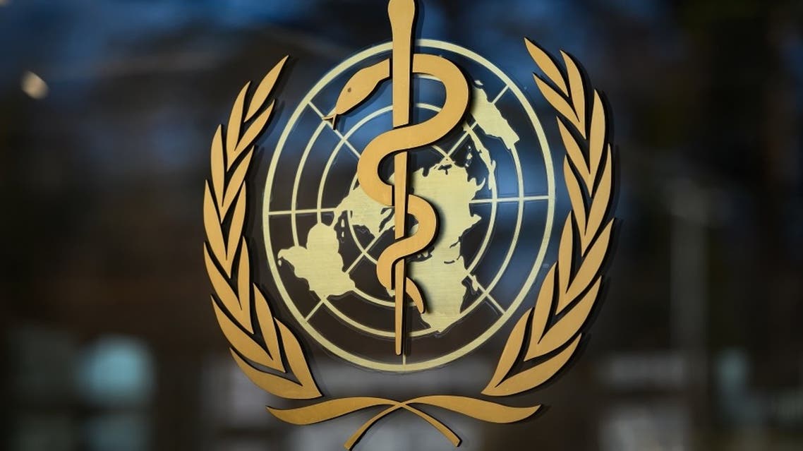 The logo of the World Health Organization (WHO) at their headquarters in Geneva. (AFP)