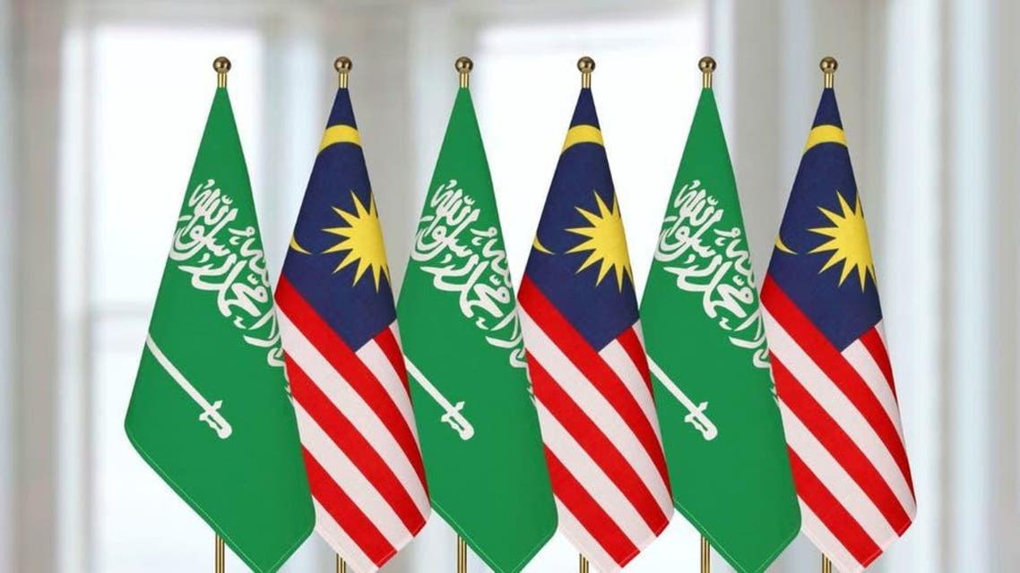 Malaysia and KSA