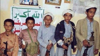 حكومة اليمن تحذر.. مراكز الحوثي الصيفية تبني جيل إرهابيين 