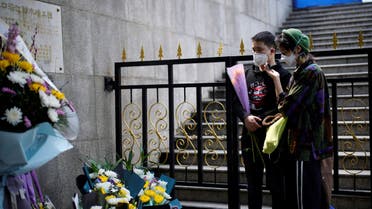 صمت في ووهان حزناً على ضحايا كورونا (4 أبريل 20202- رويترز)