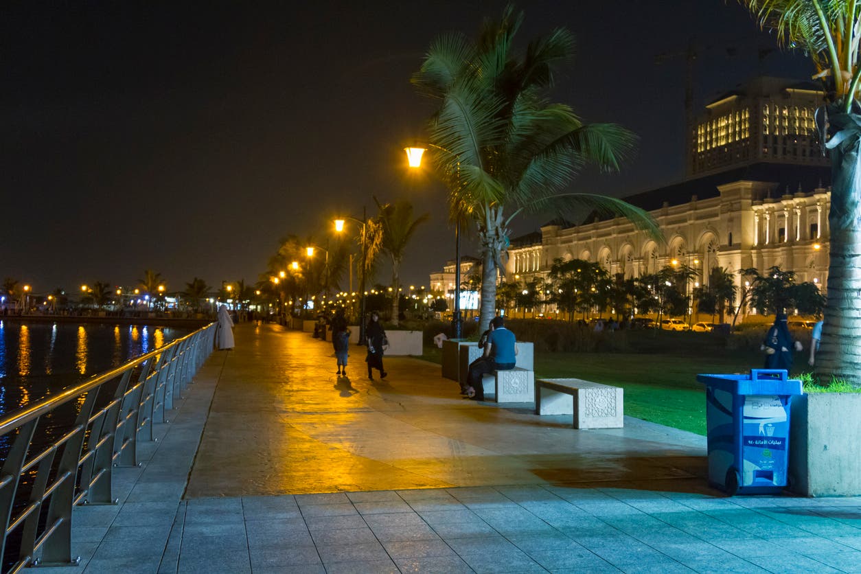 مدينة جدة
