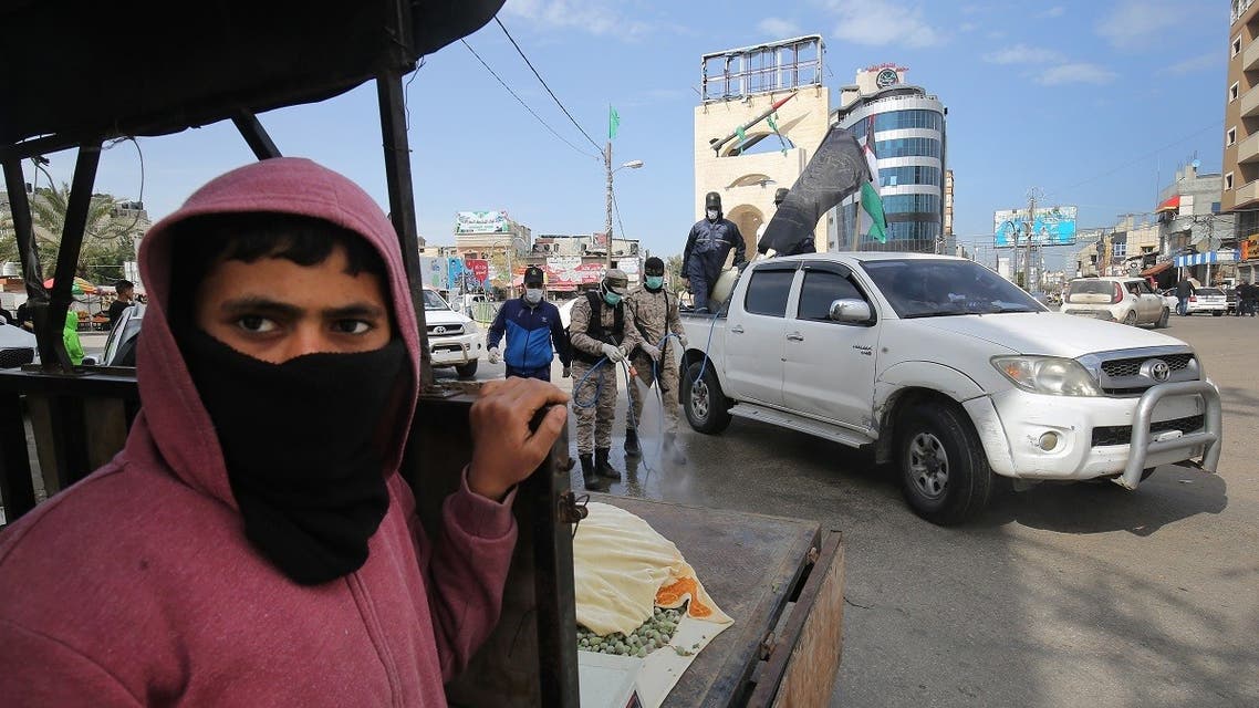 AFP - Gaza Strip