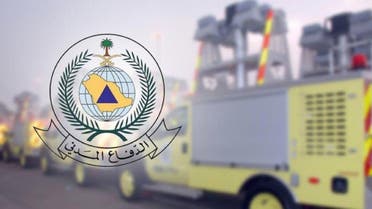 KSA