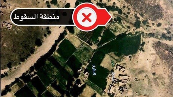 التحالف: الحوثيون أطلقوا السبت صاروخاً من صنعاء سقط في صعدة