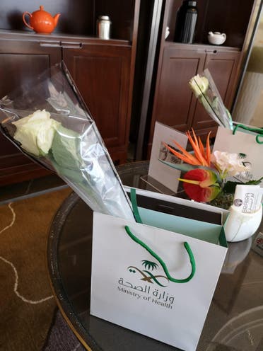 Gift bags from the Saudi Arabia Ministry of Health. (Layan Damanhouri)