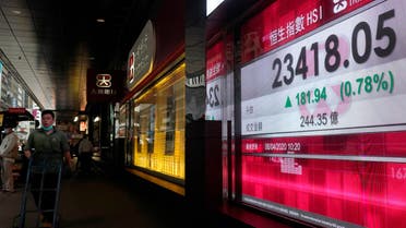 AP_20097126680368