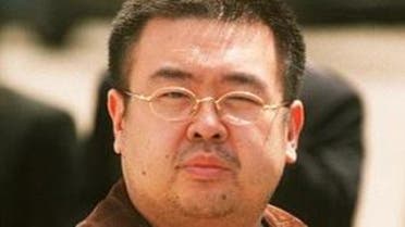 الأخ غير الشقيق لزعيم كوريا الشمالية كيم يونغ نام